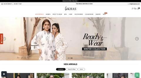 Khas Stores: website